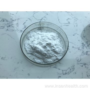 2 3 Dimercaptosuccinic Acid DMSA Powder
